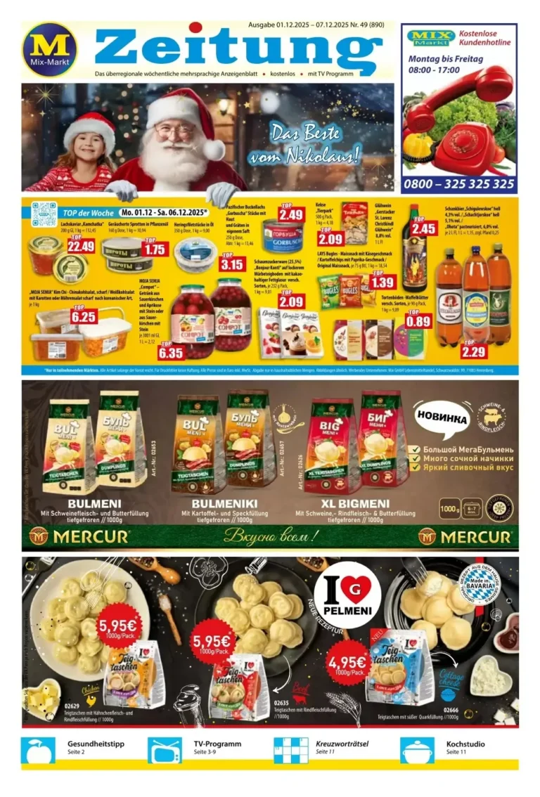 mix markt prospekt kw49