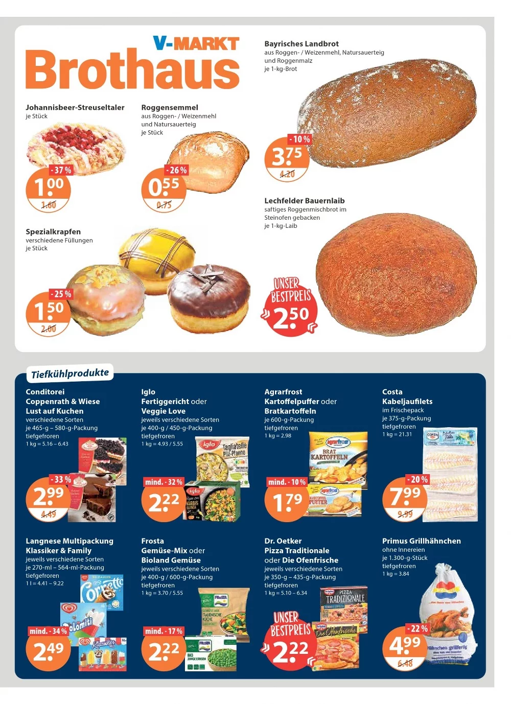 V Markt prospekt januar 15 21 5