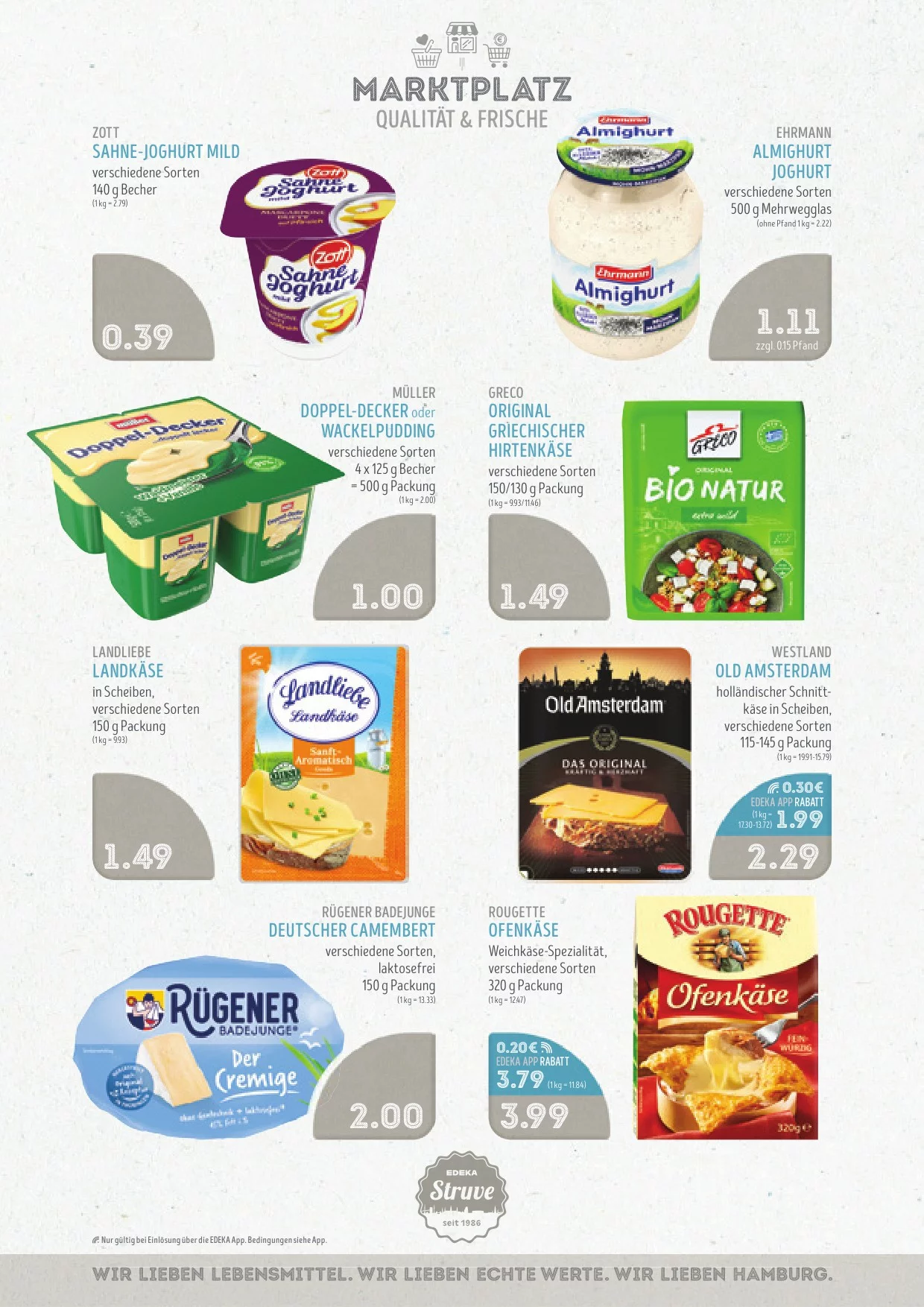 edeka struve prospekt februar 23 28 6 1