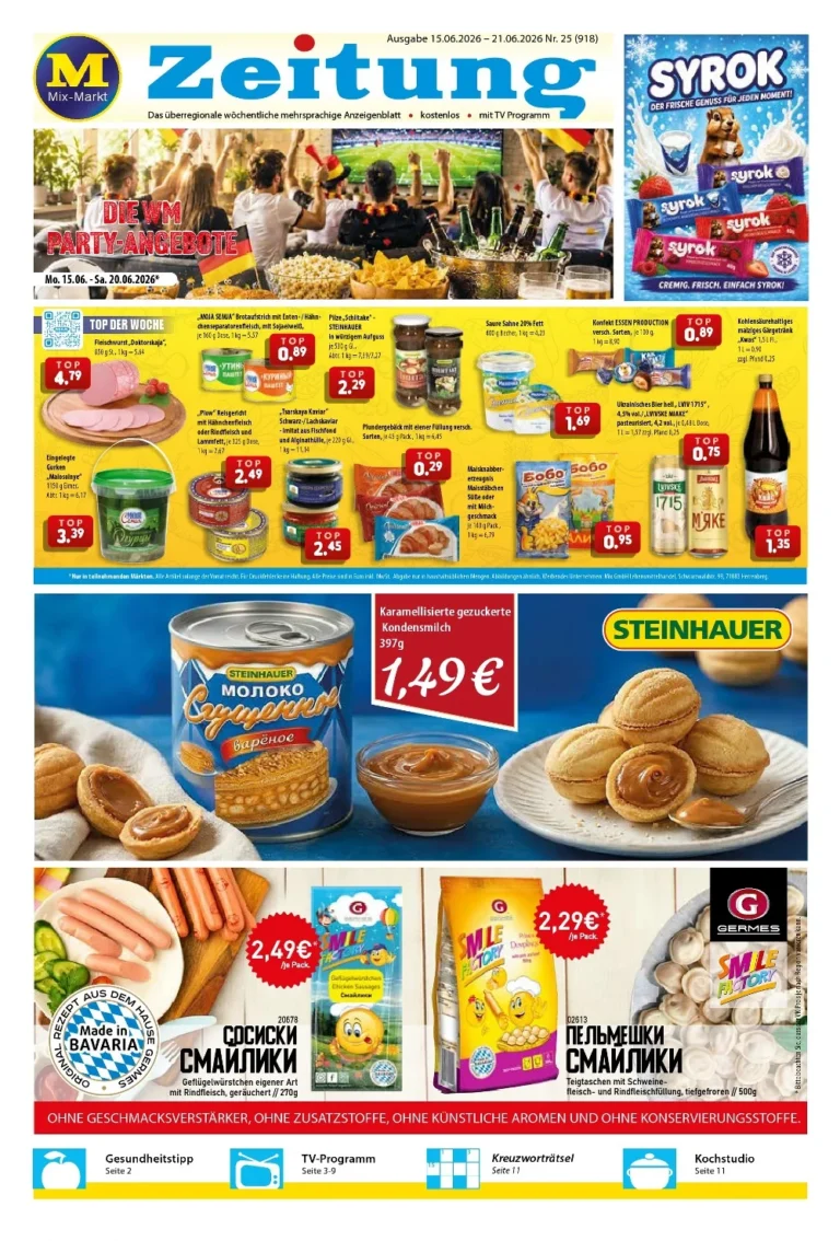 mix markt prospekt kw-25