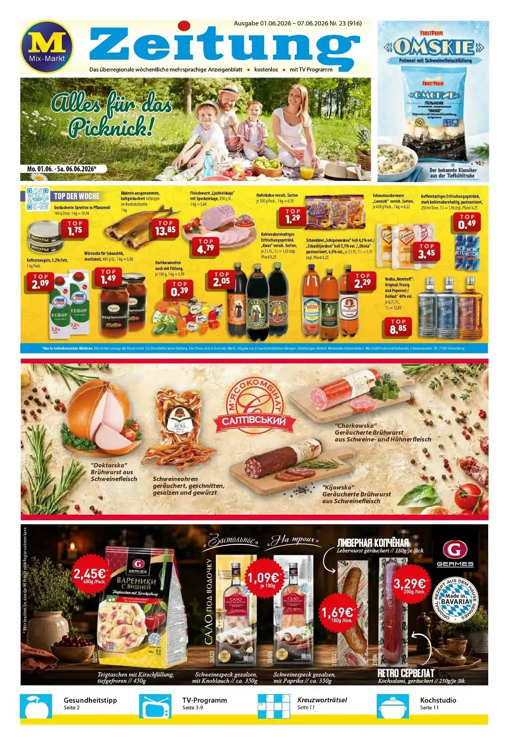 mix markt prospekt kw-23