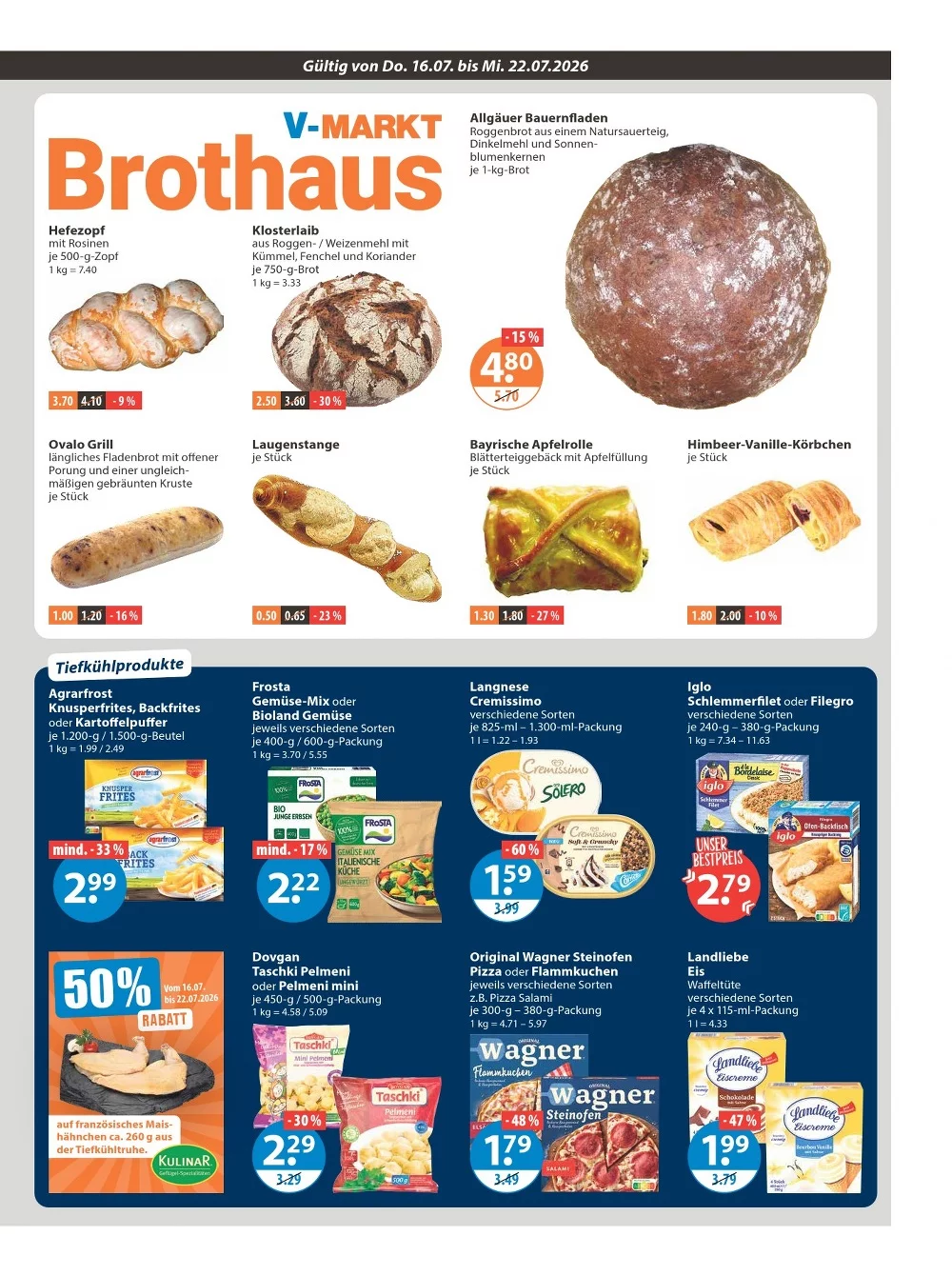 V Markt prospekt juli 16 22 5
