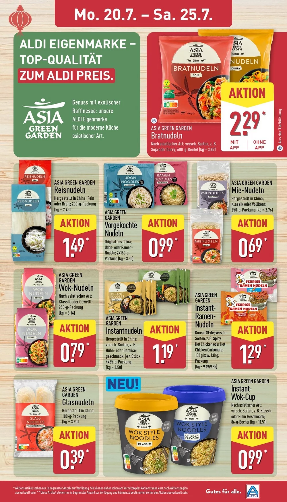 aldi nord prospekt juli 20 26 9