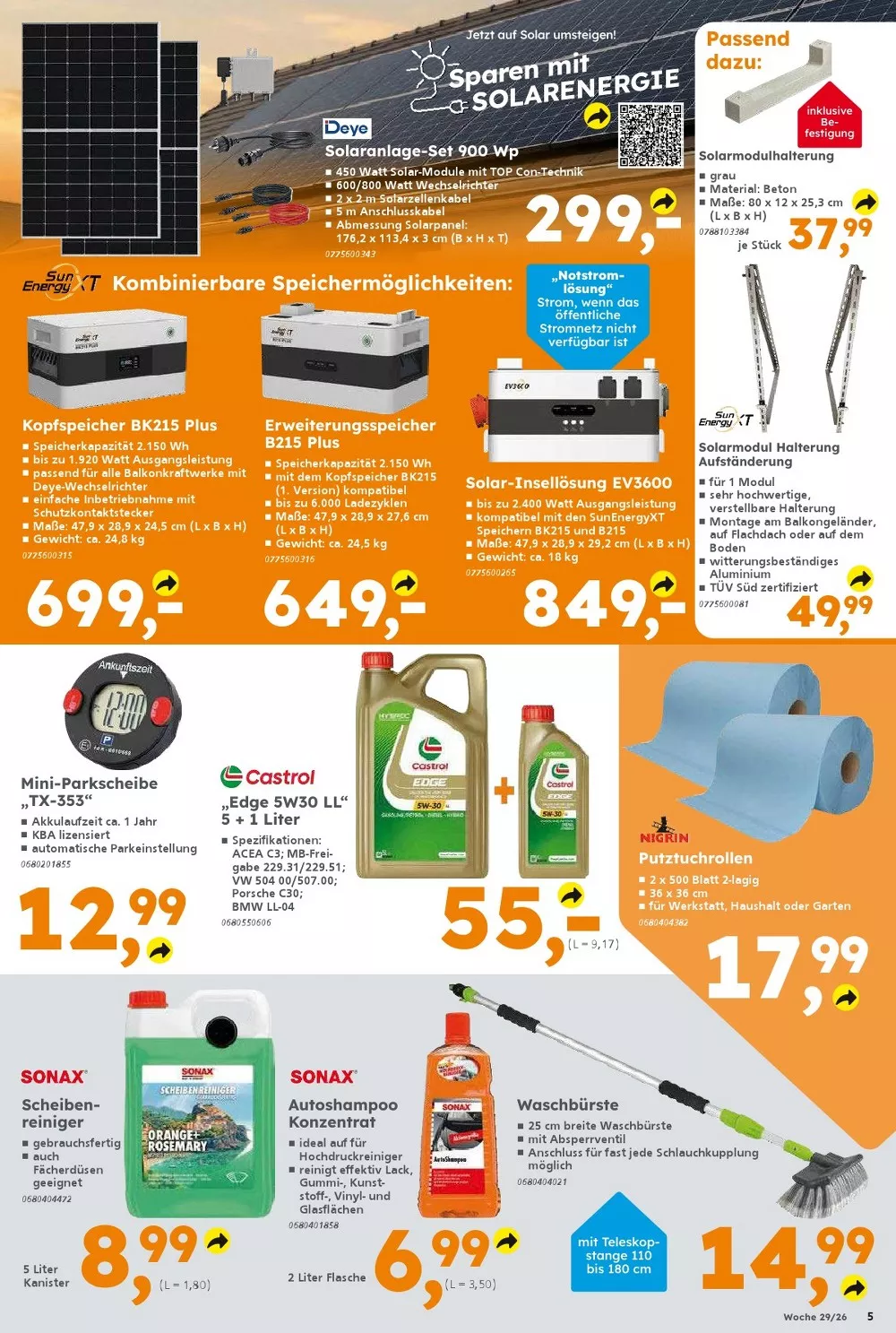 globus baumarkt prospekt juli 13 18 5