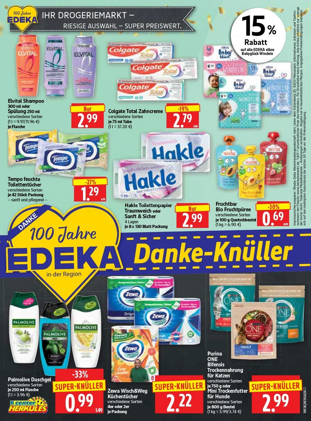 herkules e center prospekt juni 22 27 16