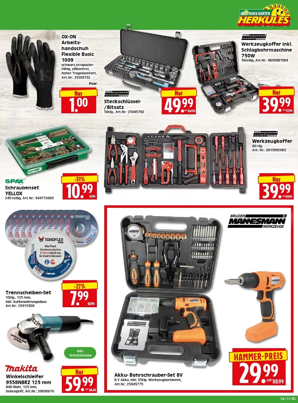 herkules e center prospekt kw 26 11