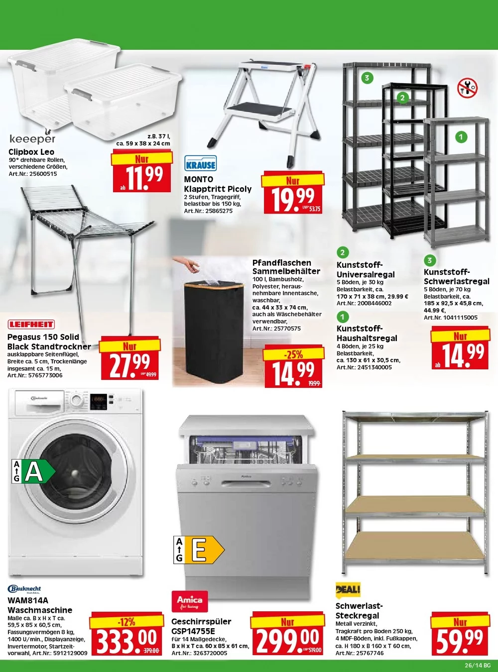 herkules e center prospekt kw 26 14
