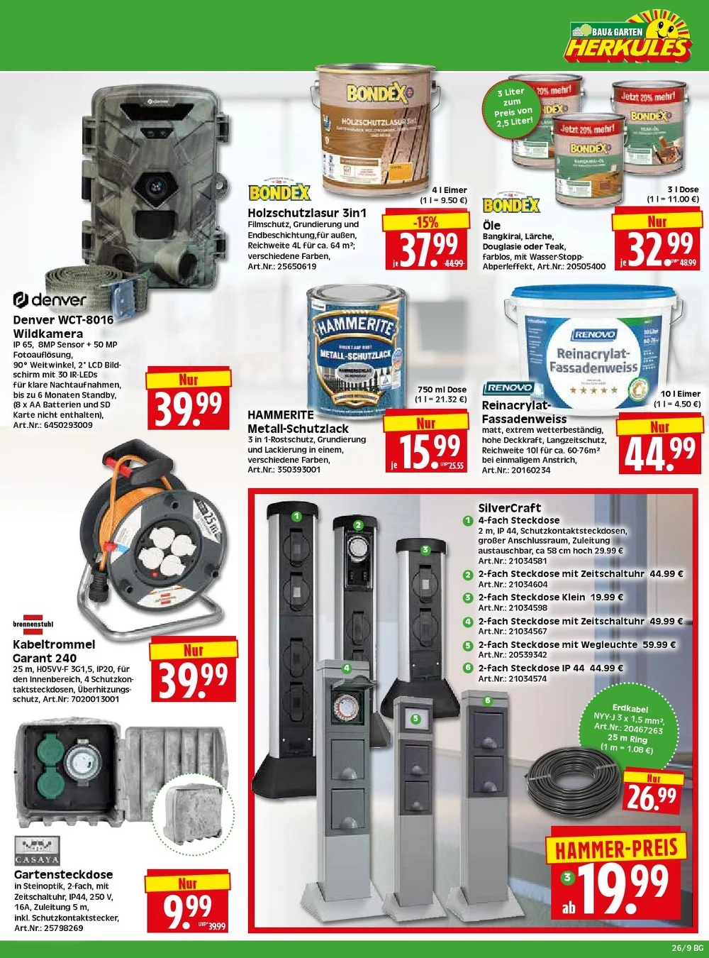 herkules e center prospekt kw 26 9