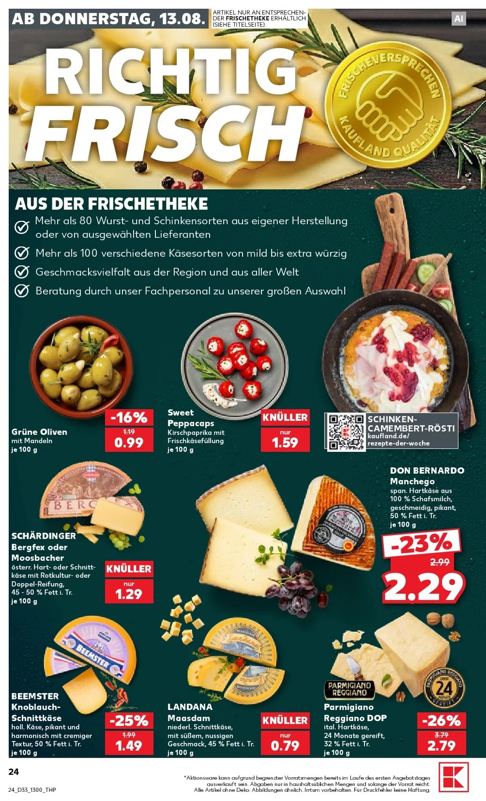kaufland prospekt august 13 19 24