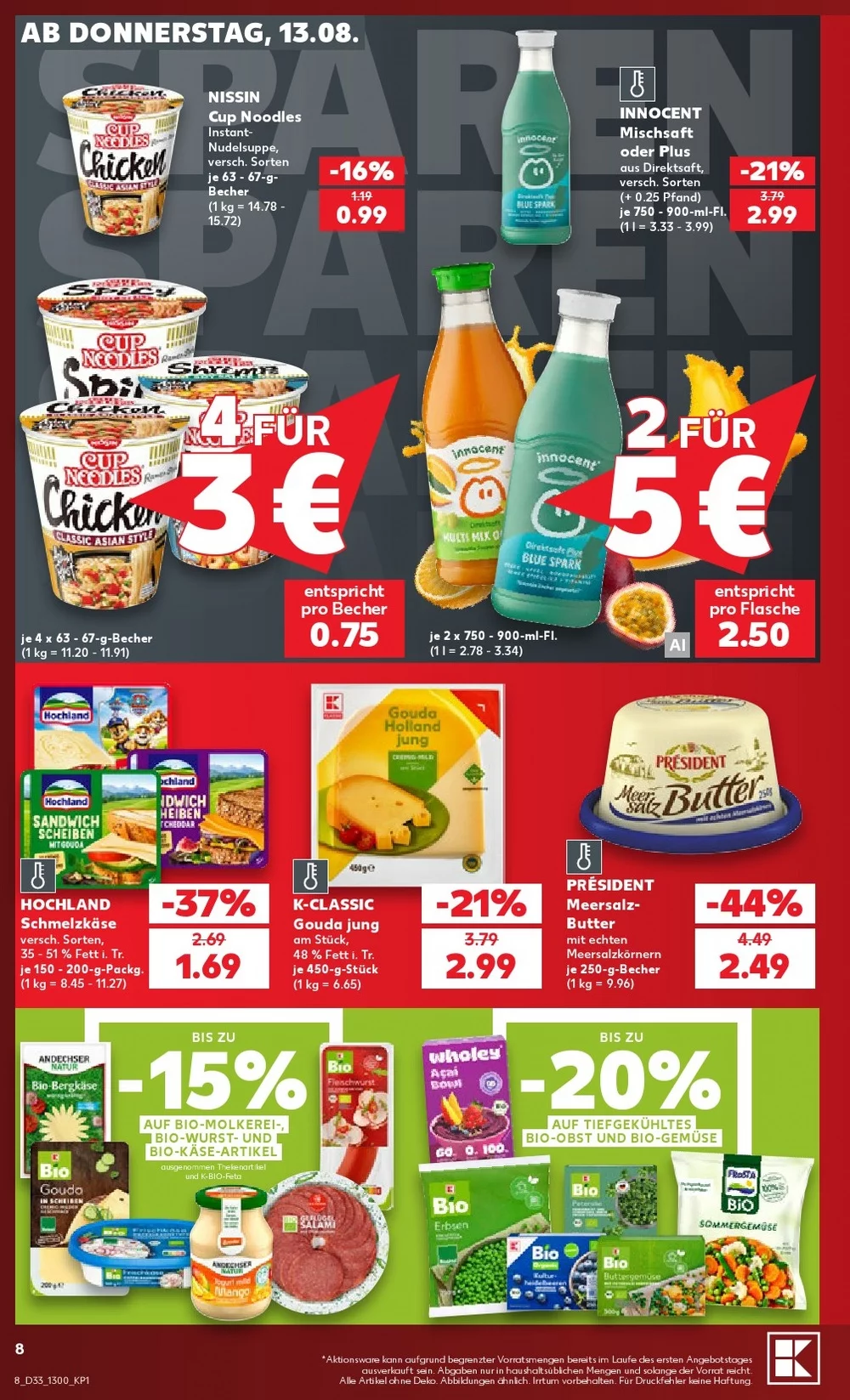 kaufland prospekt august 13 19 8