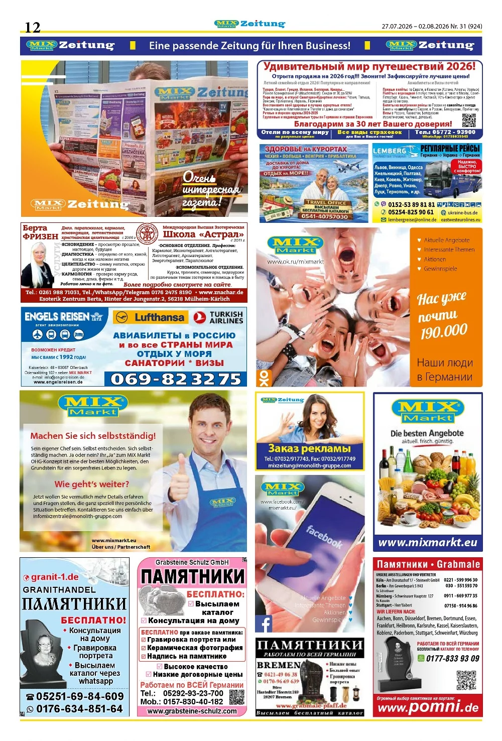 mix markt juli 27 august 2 5