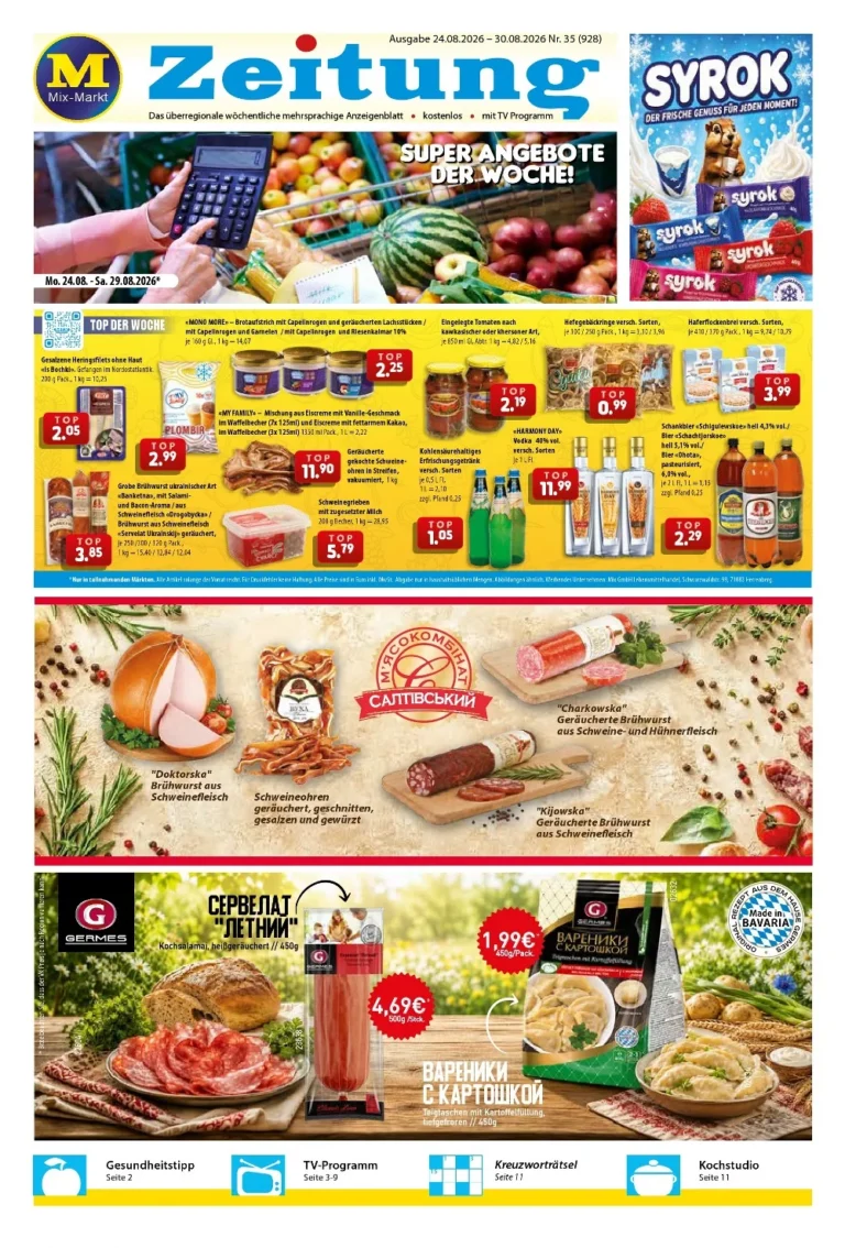 mix markt prospekt kw-35