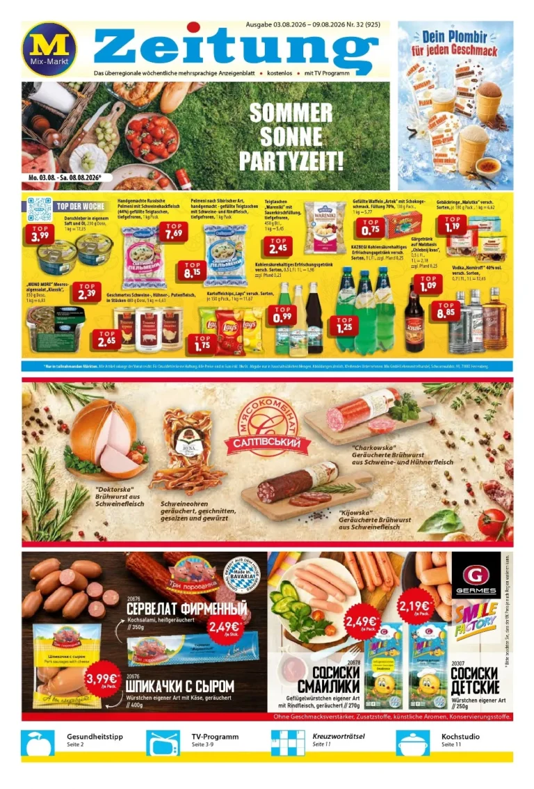 mix markt prospekt kw-32