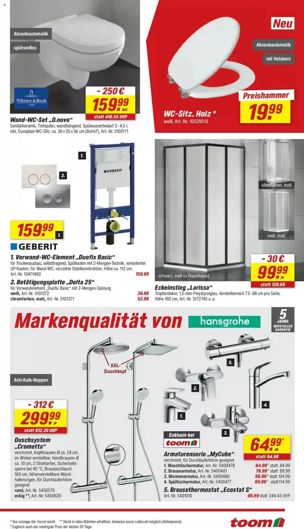 toom baumarkt prospekt juli 25 31 15