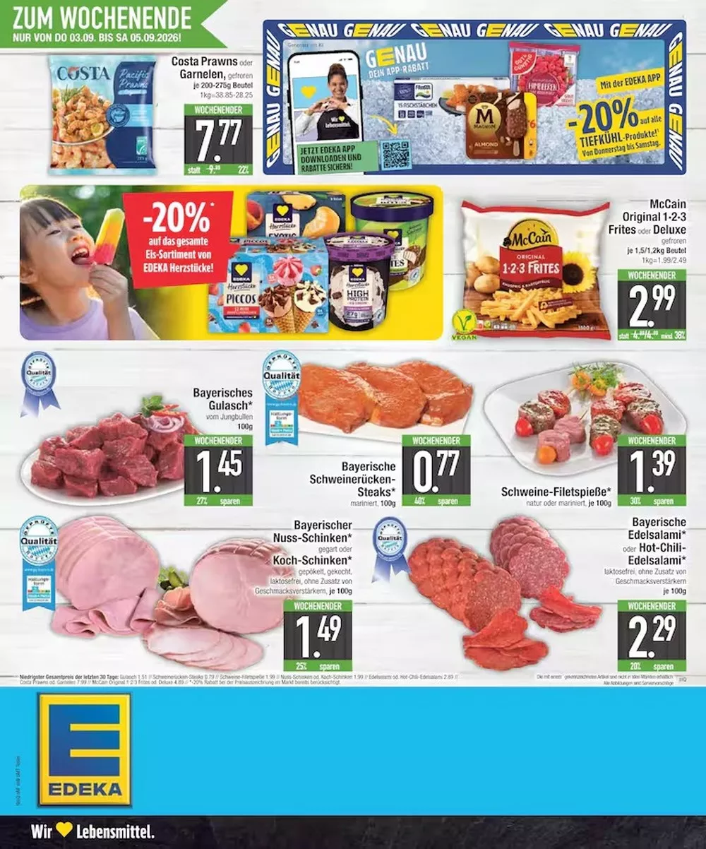 e center prospekt kw 36 26 32256311