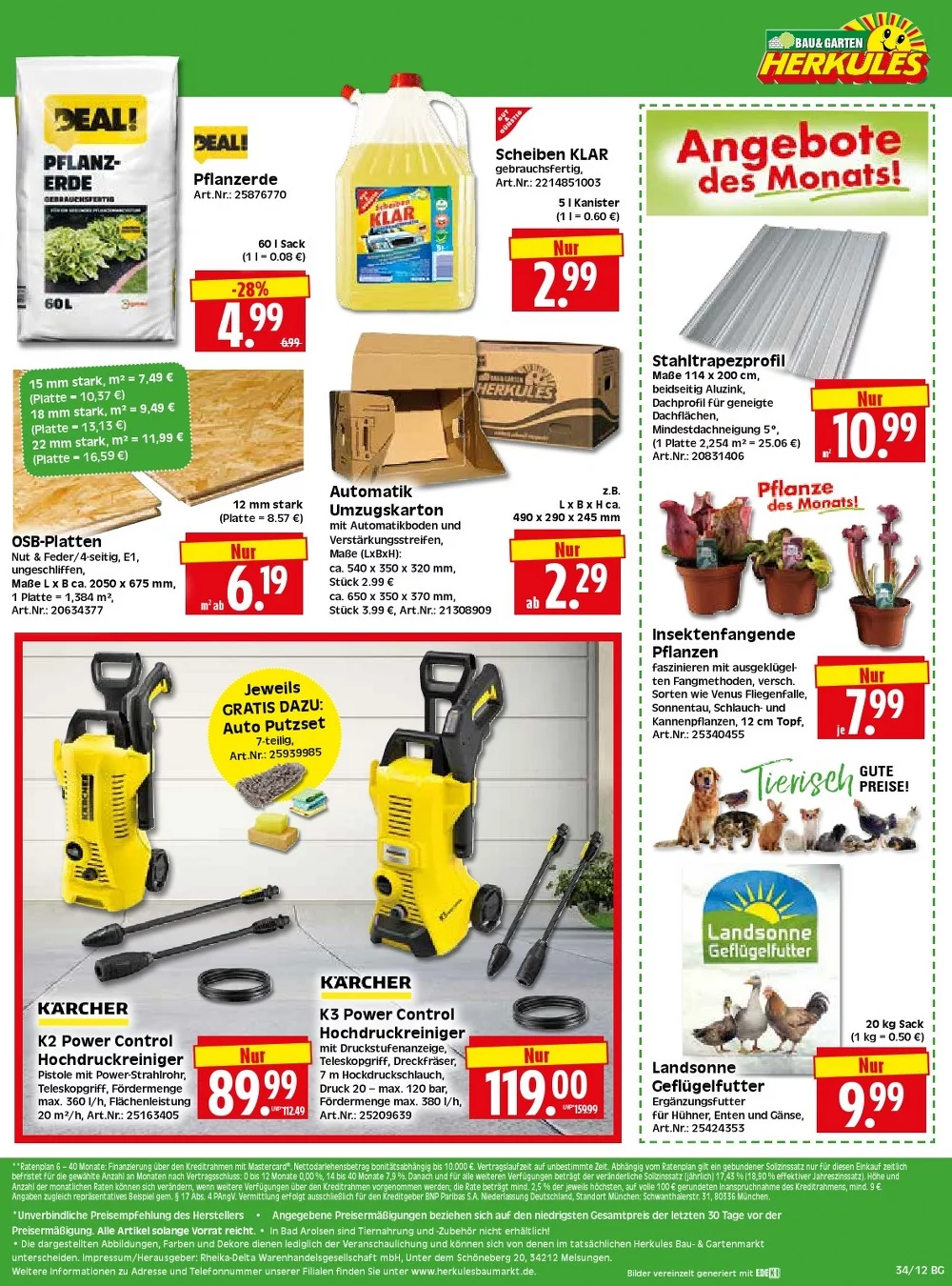 herkules baumarkt prospekt august 17 22 12