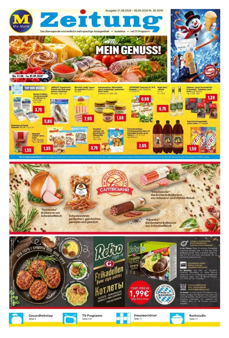 mix markt prospekt kw-36