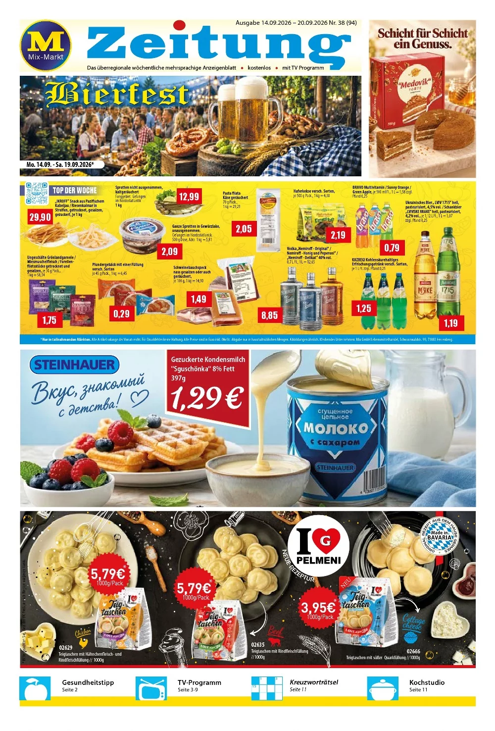 mix markt prospekt kw-38