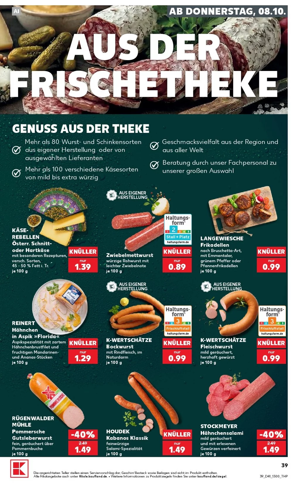 kaufland prospekt oktomer 8 14 39