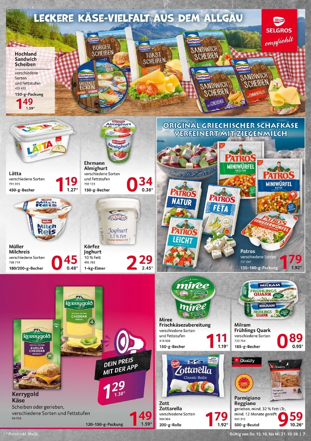 selgros food prospekt 7