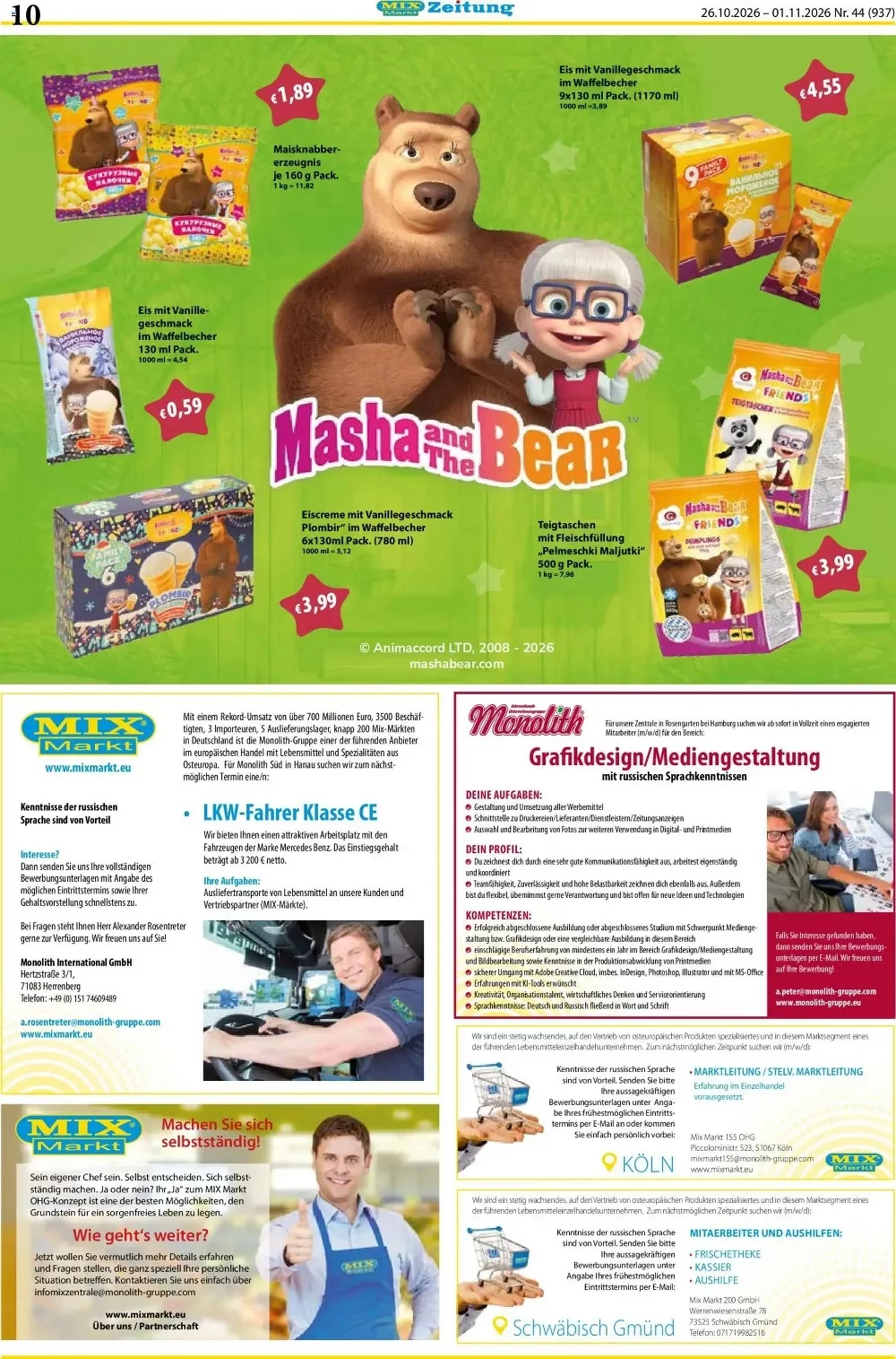 mix markt prospekt kw 44 3